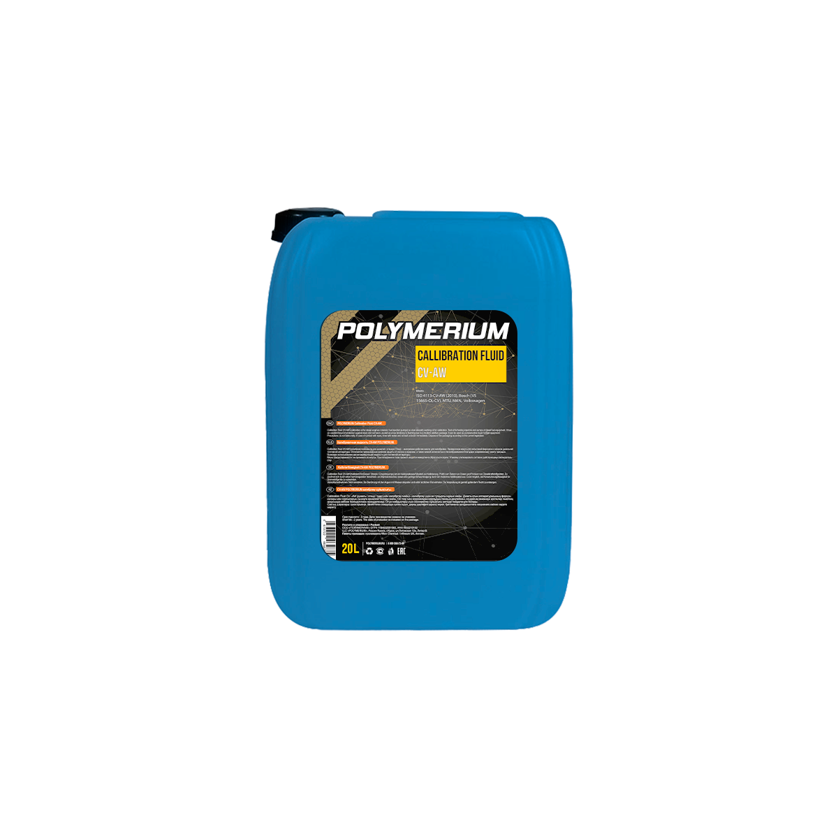 Calibration Fluid CVAW