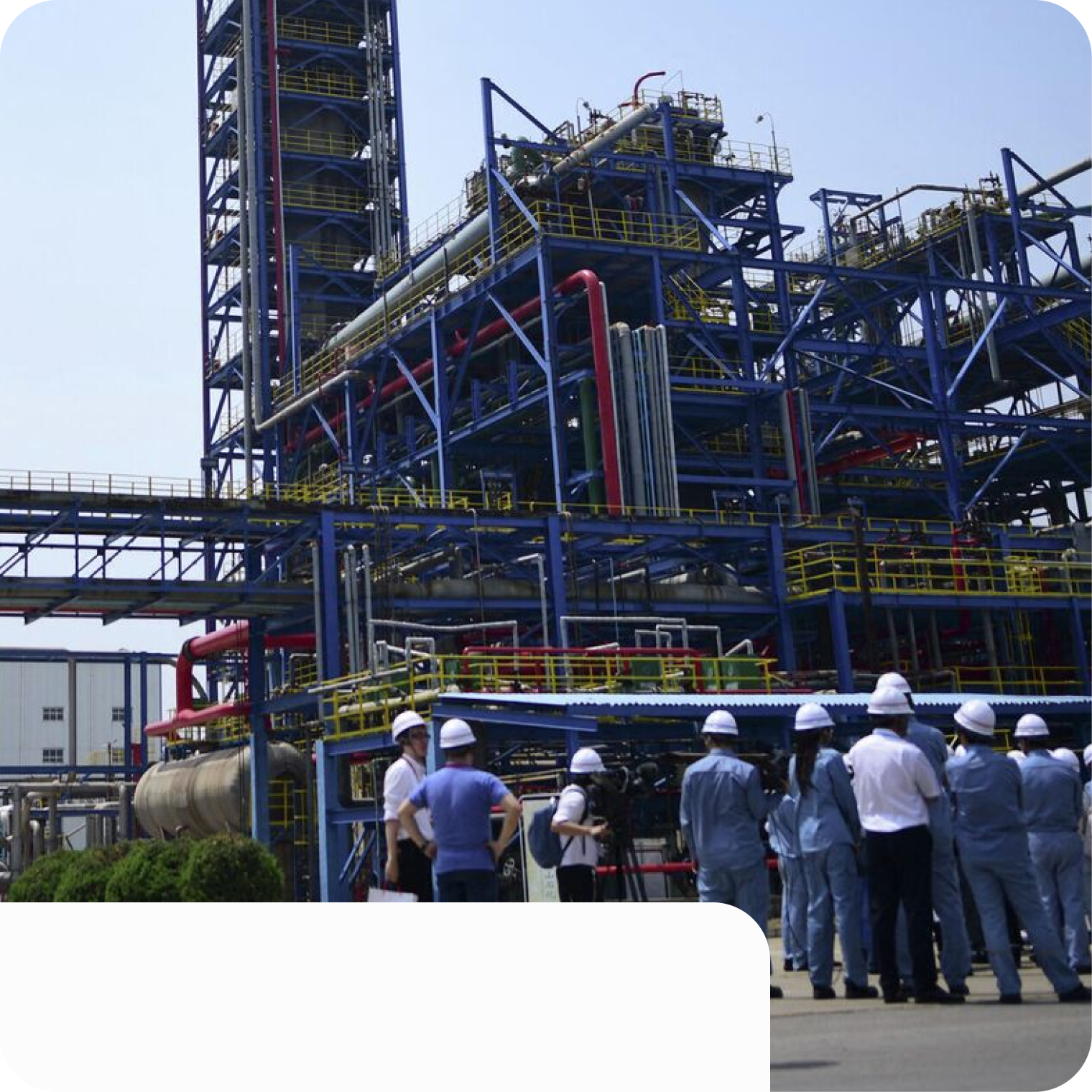 фабрики и заводы