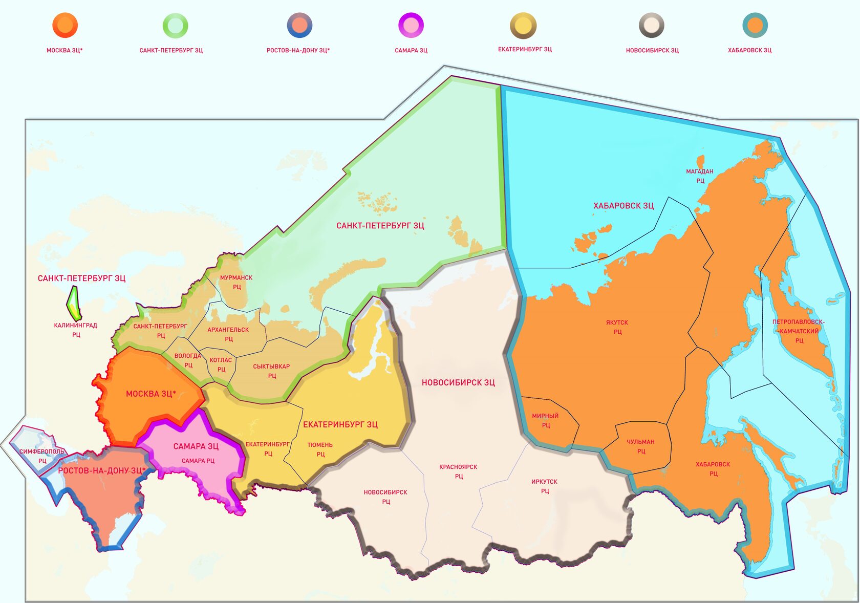 Карта структура воздушного пространства рф