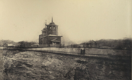 Вид на Музей декабристов