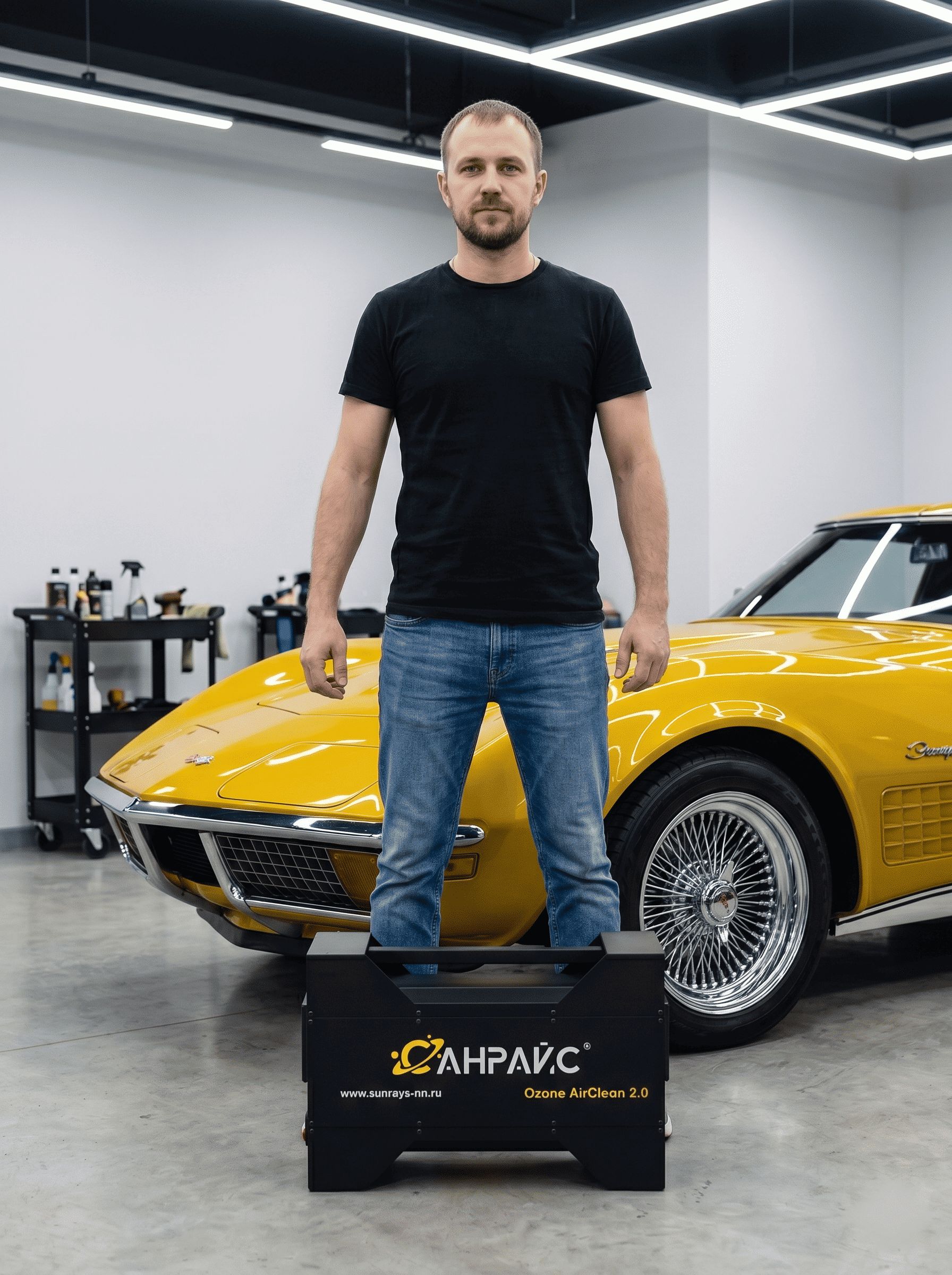 Обработка и устранение запахов в Corvette