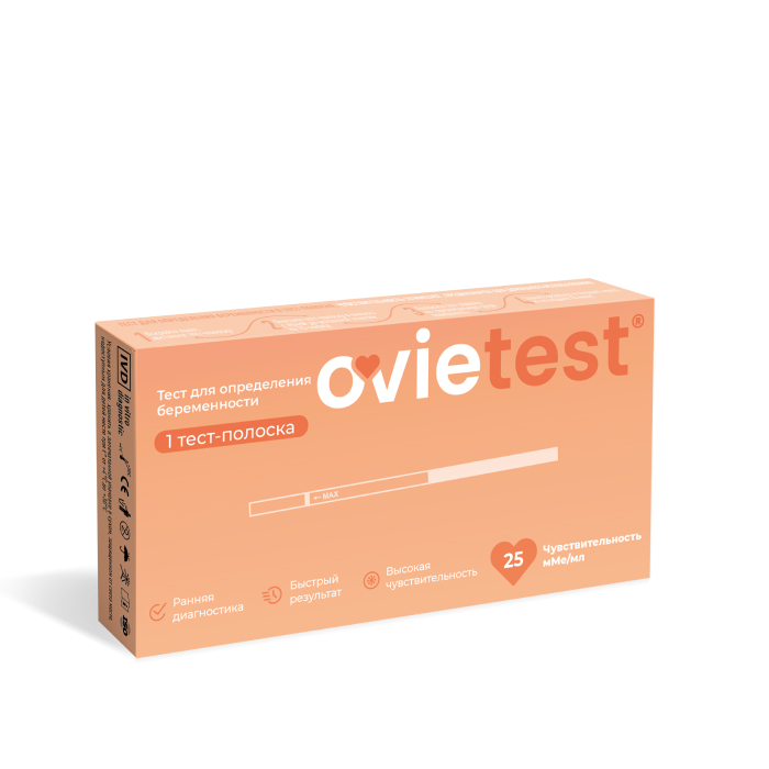 Тесты для определения беременности O`vietest