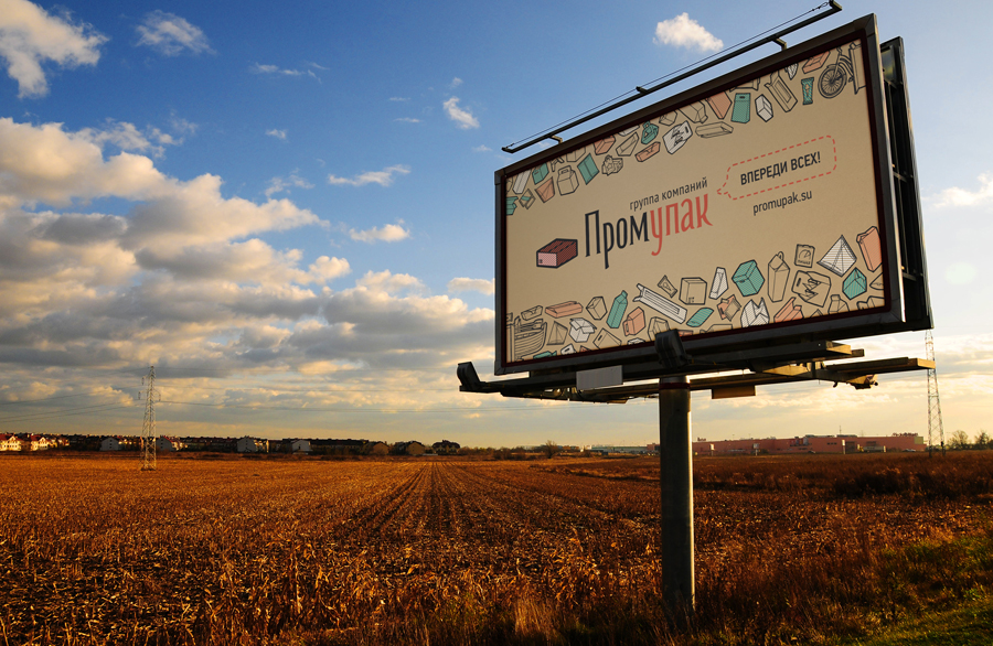 Дизайн баннера