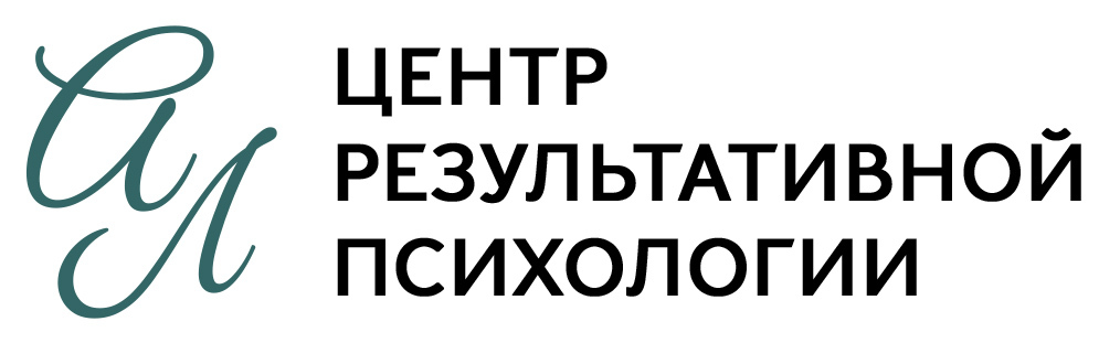 Центр семейной психологии Анны Лозининой