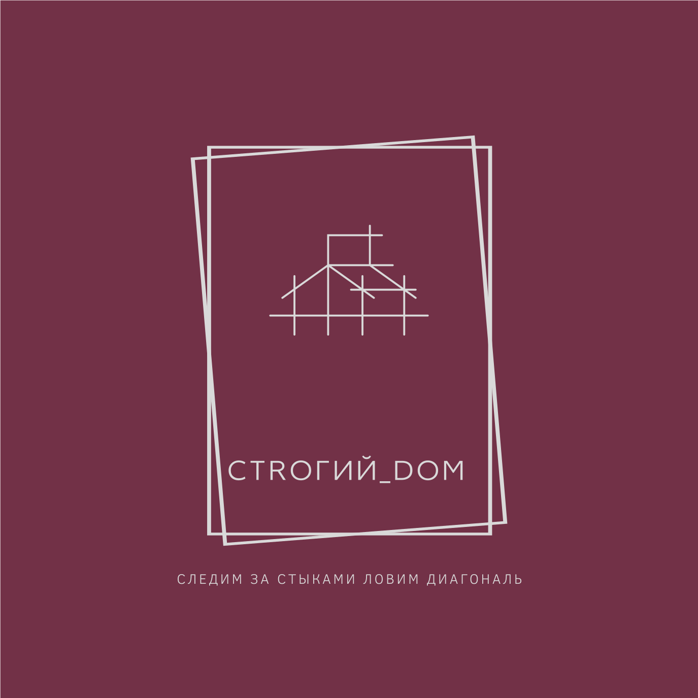 Сауны и бани под ключ