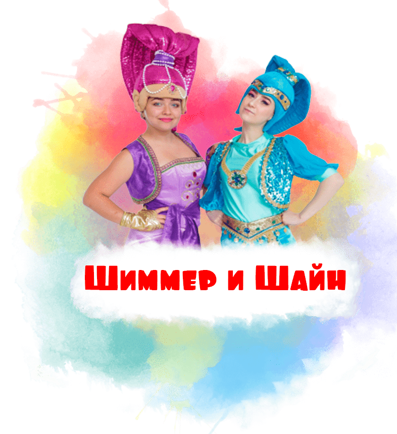 человек паук на детский праздник