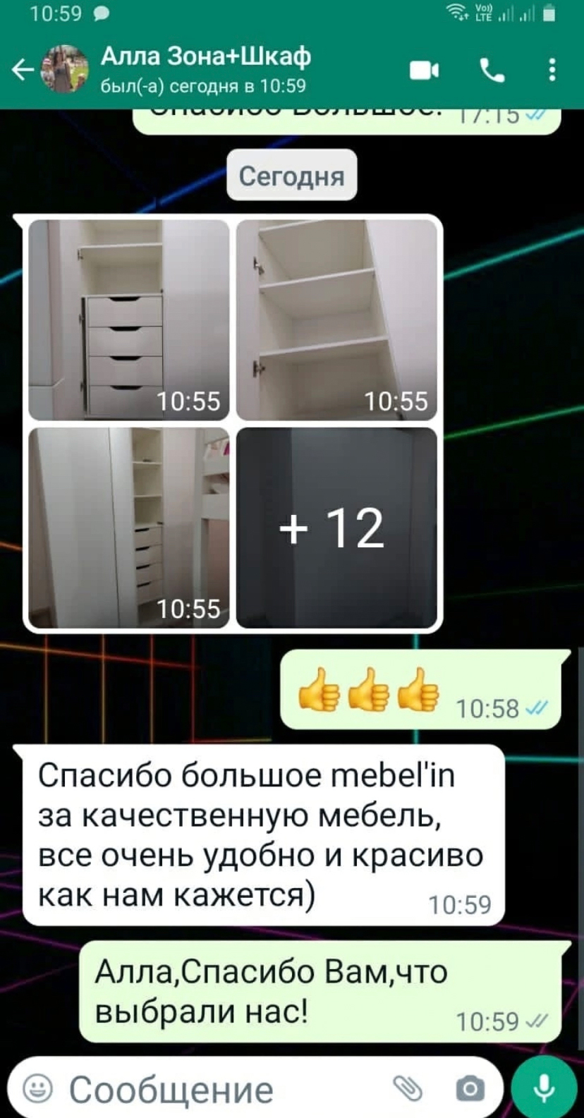 кухни на заказ мебель ин отзывы