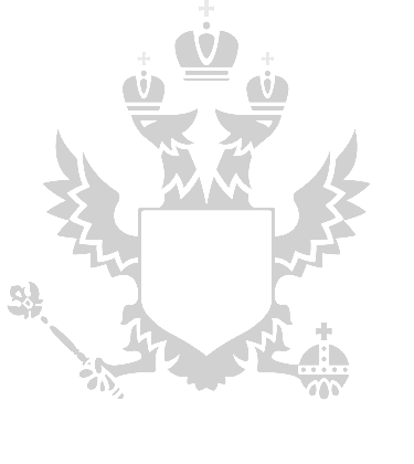 Лицензия Министерства образования 