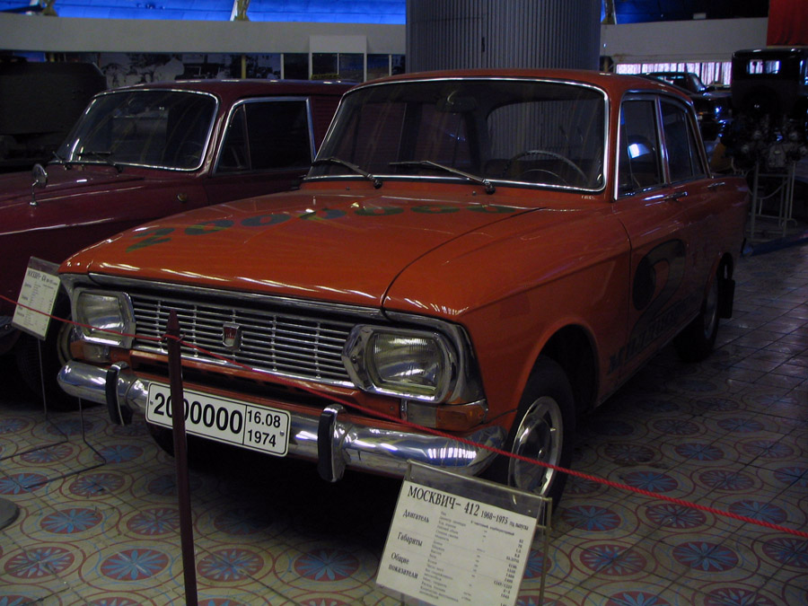 Москвич-412 2000000