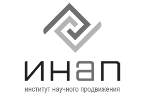 Институт научного продвижения ИНАП