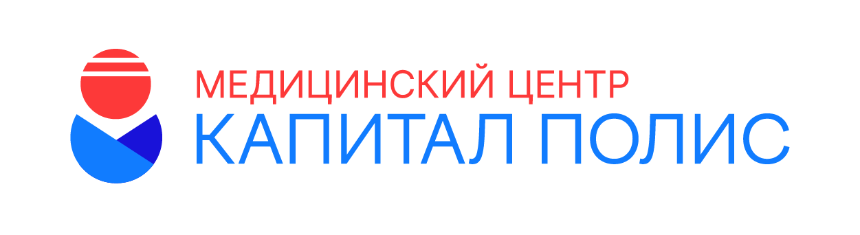 Капитал полис адрес. Капитал полис. СК капитал полис. Полис логотип. Медицинский центр полис СПБ.