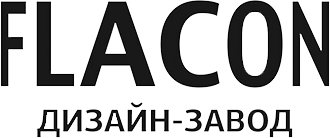 Дизайн флакон сайт. Завод флакон логотип. Flacon дизайн-завод логотип. Дизайн завод флакон логотип. Flacon Magazine логотип.