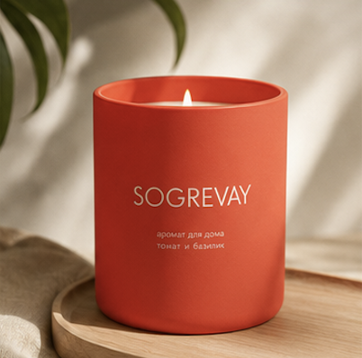 Sogrevay