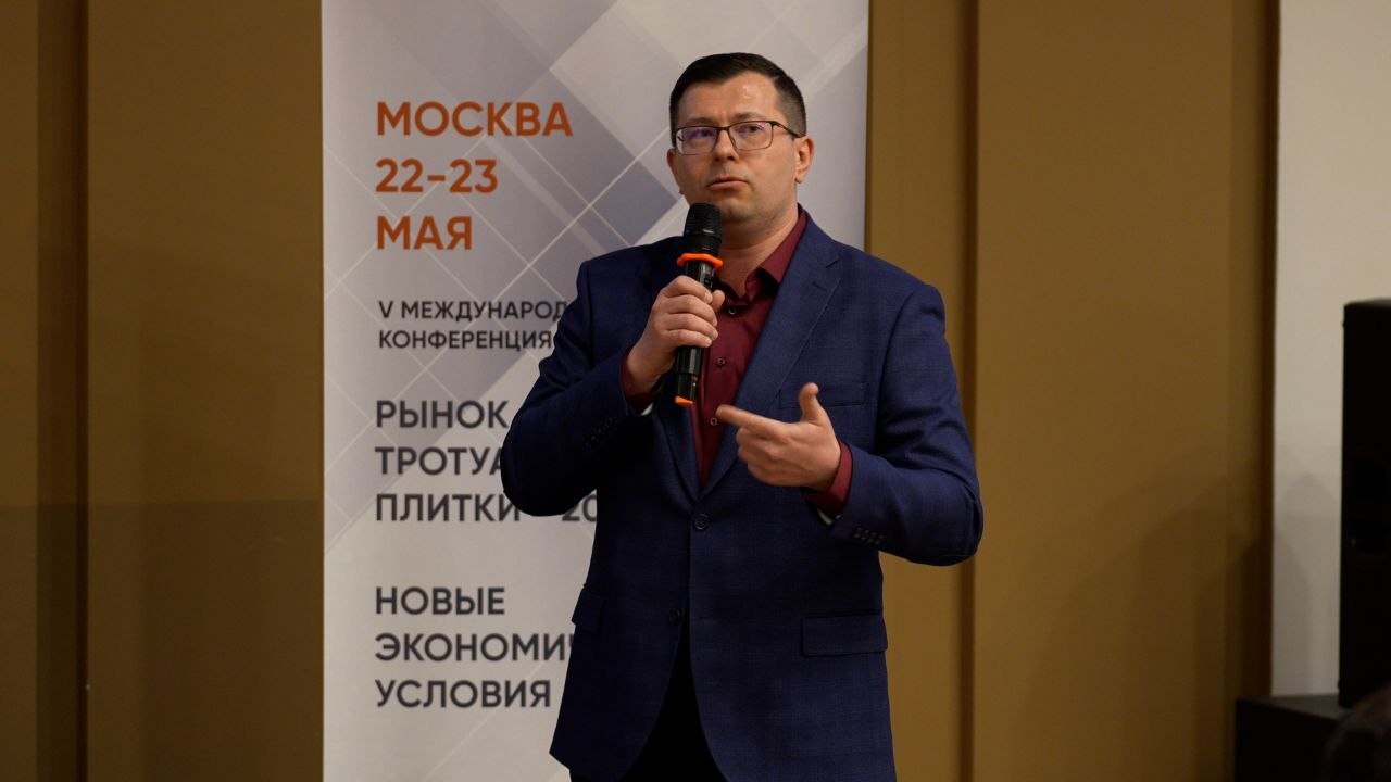 Вадим Староверов