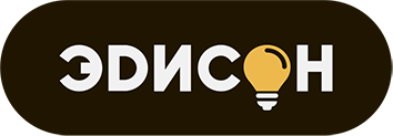 Edison моники. Какая улица эдисон в португалии. Эдисон тверь комсомольский проспект. Эдисон курск. Пражский центр гражданского общества.