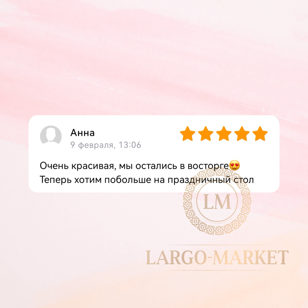 Купить красивую скатерть из экокожи от российского производителя.