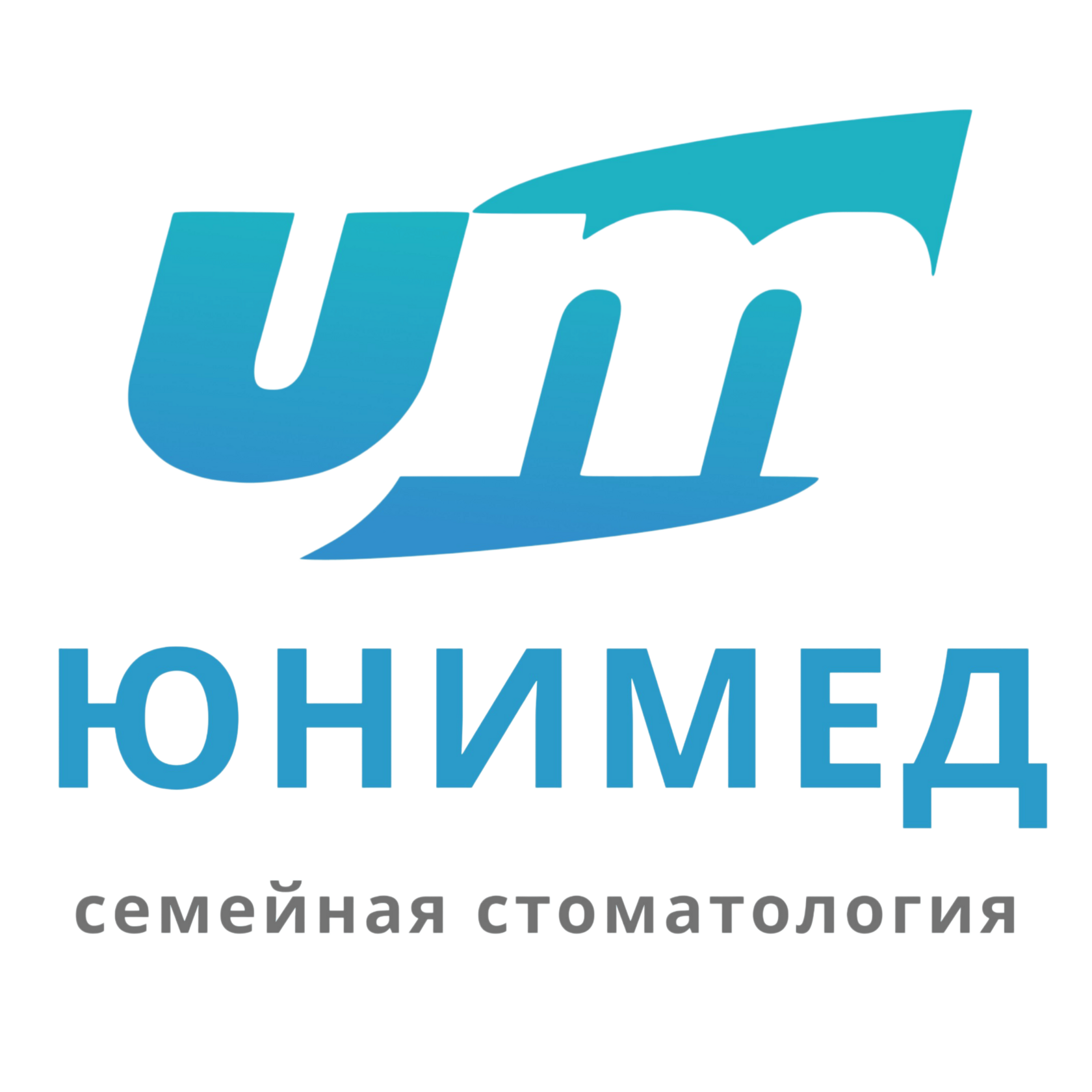 Стоматология Юнимед