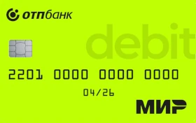 Банковская карта ПСБ