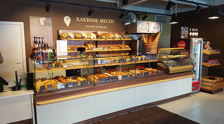 хлебное место невинномысск гостиница. пекарня в тернее хлебное место. зеленоград 426. хлебное место котельники. хлебное место зеленоград.