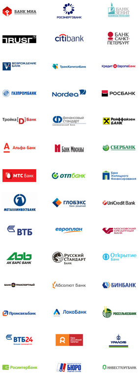 Банки партнеры ВТБ. Банки партнеры банка город. Эльдорадо банки партнеры. Сотрудничество ВТБ С другими банками.
