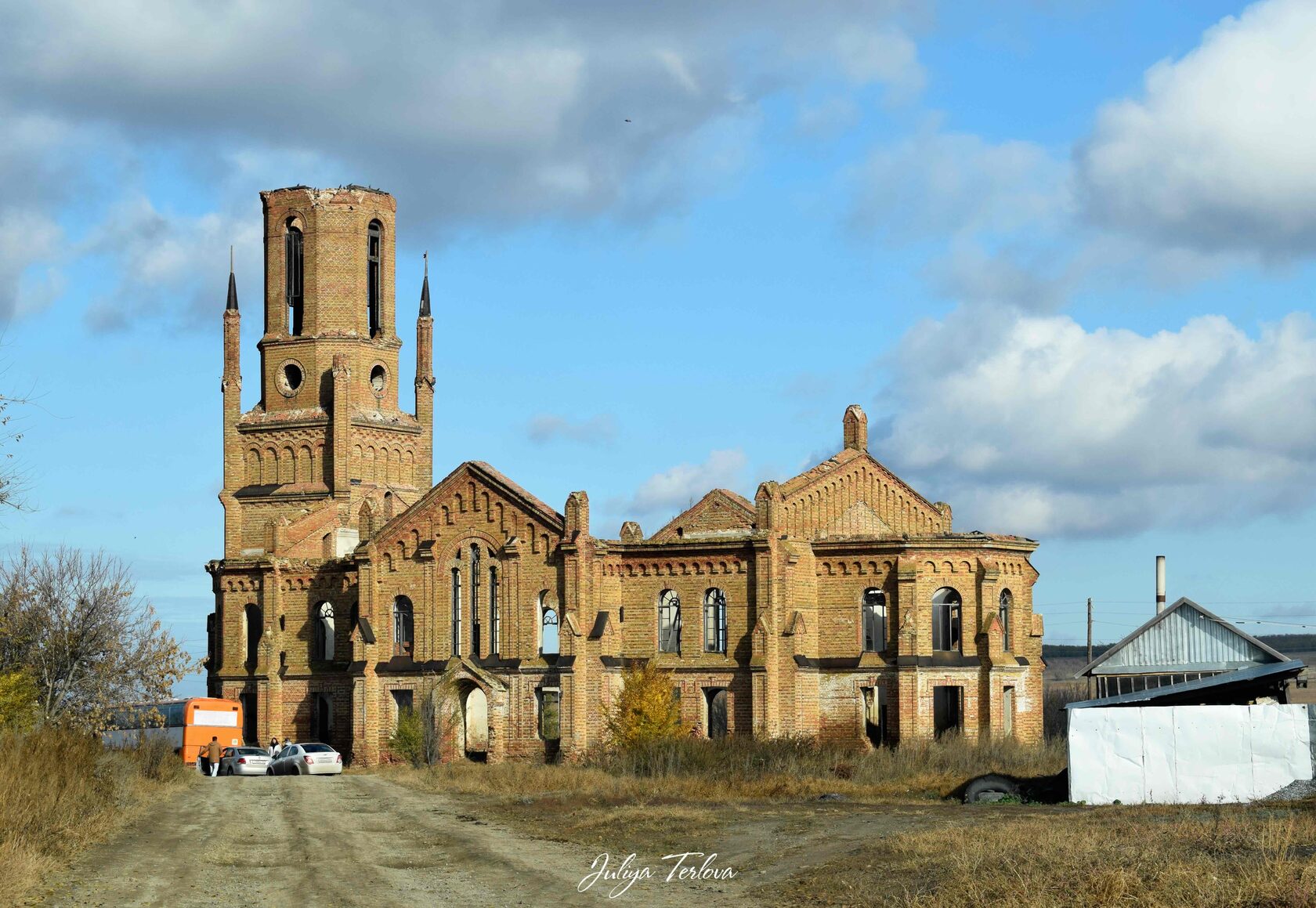 Усть-Золиха