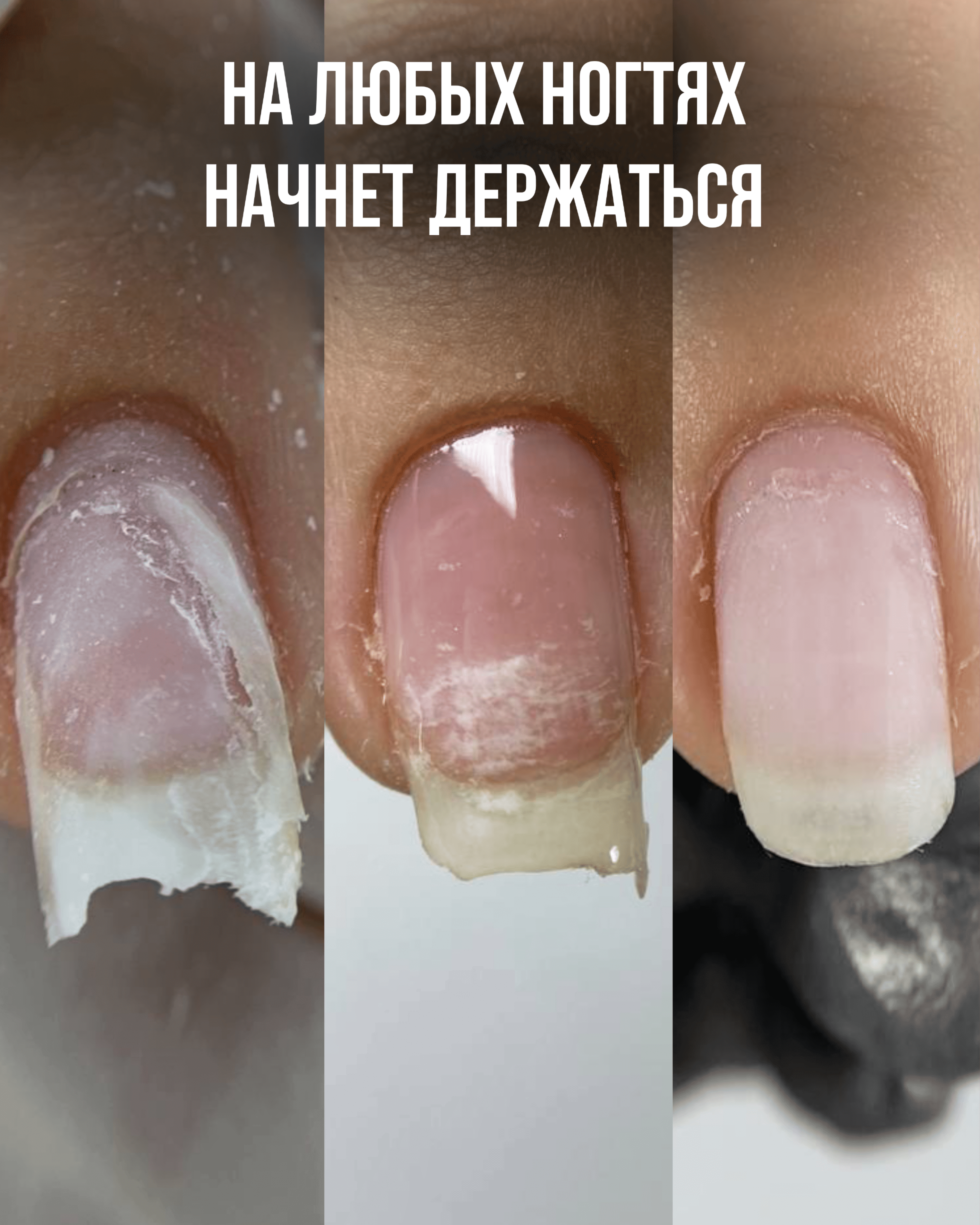 Материаловедение — визуальная шпаргалка