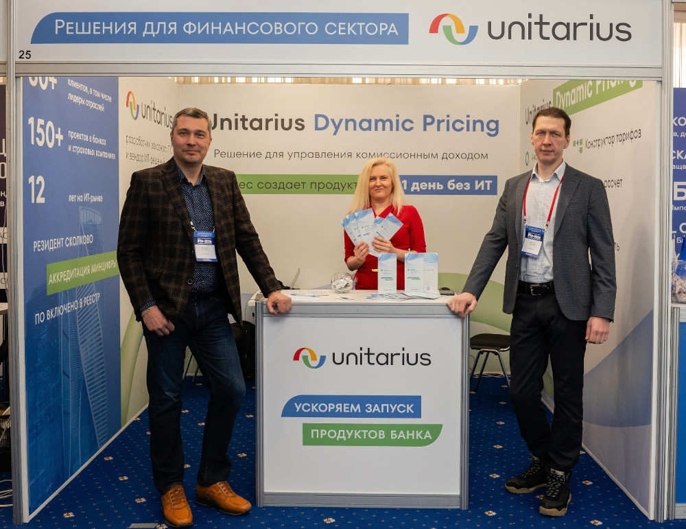 Unitarius Unitarius принял участие в форуме iFin 2026