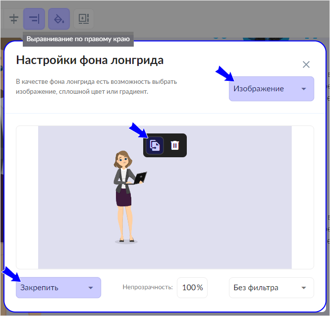 Course Editor, Сергей Замараев, Курсометр, ЦРММ