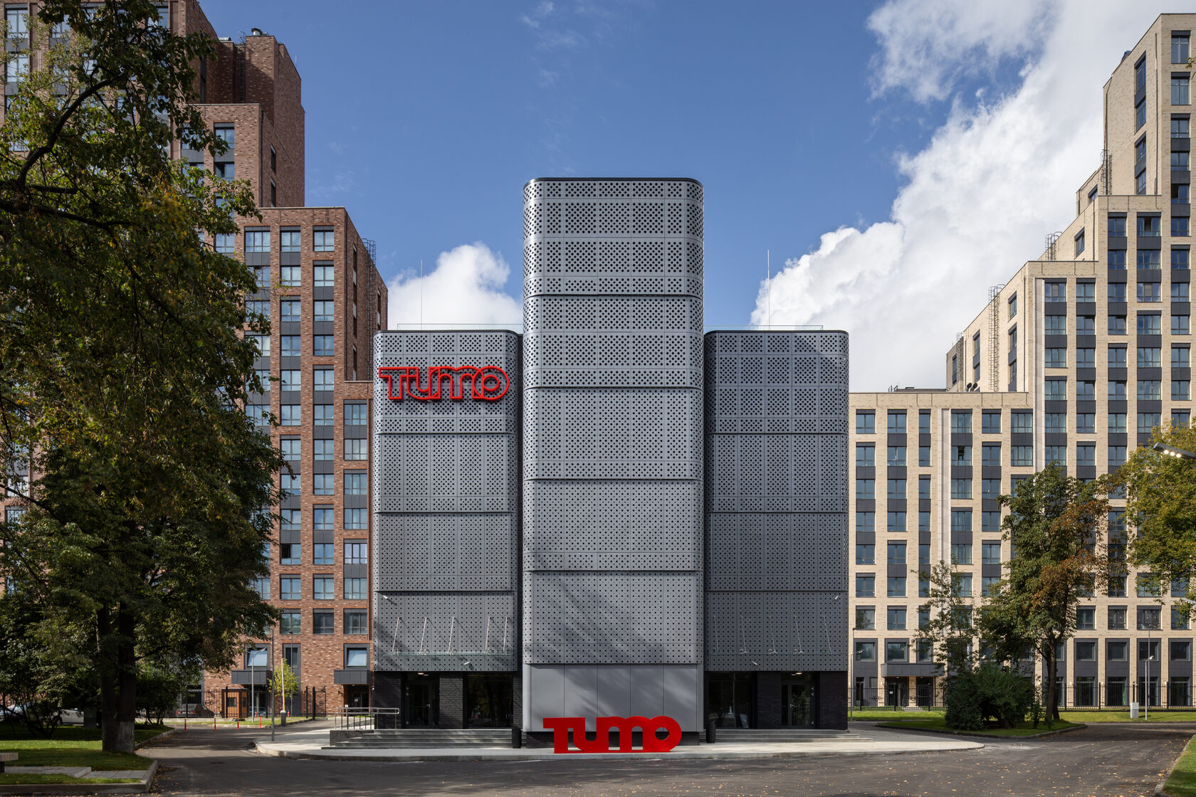 Международная школа креативных технологий TUMO Moscow