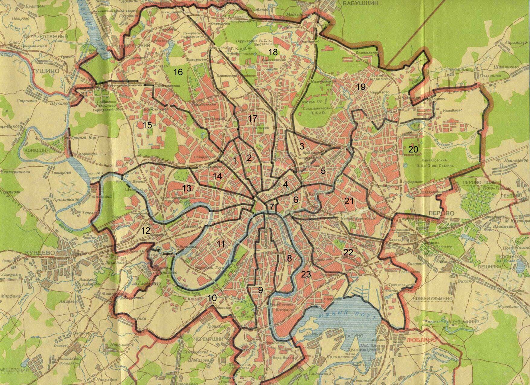 Москва г московский округ. Карта Москвы 1941 года. Москва в границах 1941 года. Границы Москвы в 1941. Районы Москвы 1941.