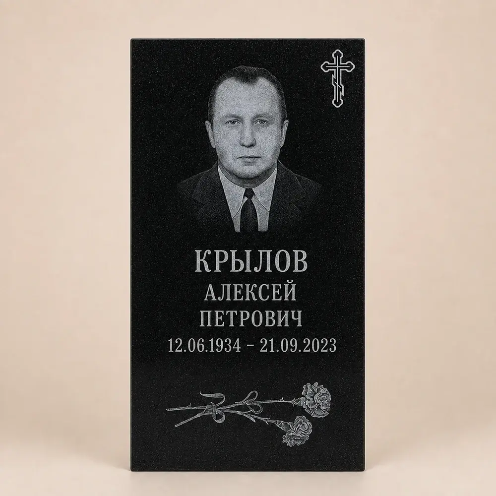 Оформление памятника 80×40 см — работа мастерской № 149