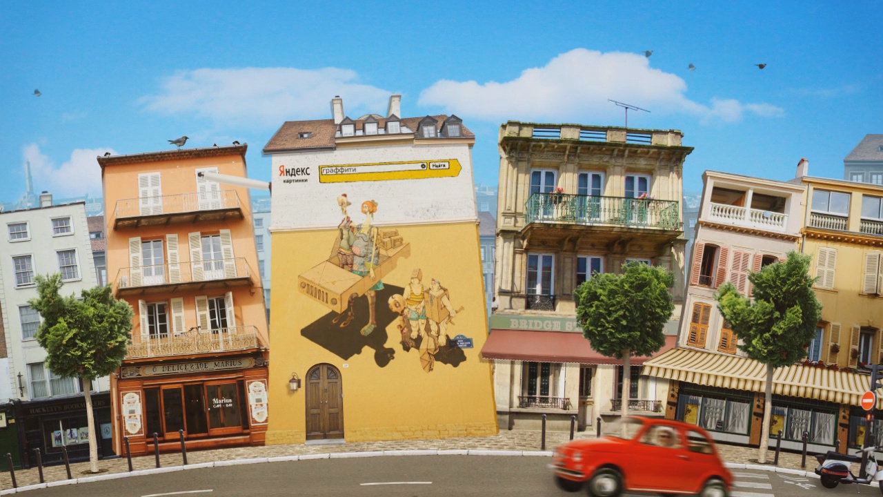 Рекламный ролик Яндекс.Картинки