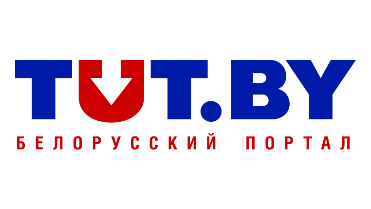 Купи Тут Бай Интернет Магазин