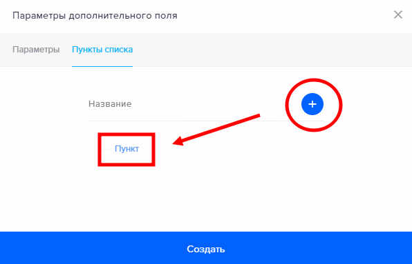 Как создать свое новое тело альберто виллолдо скачать бесплатно полную версию на ios