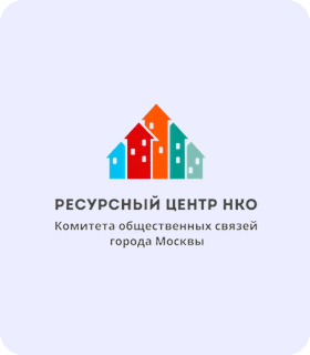 Логотип партнёра