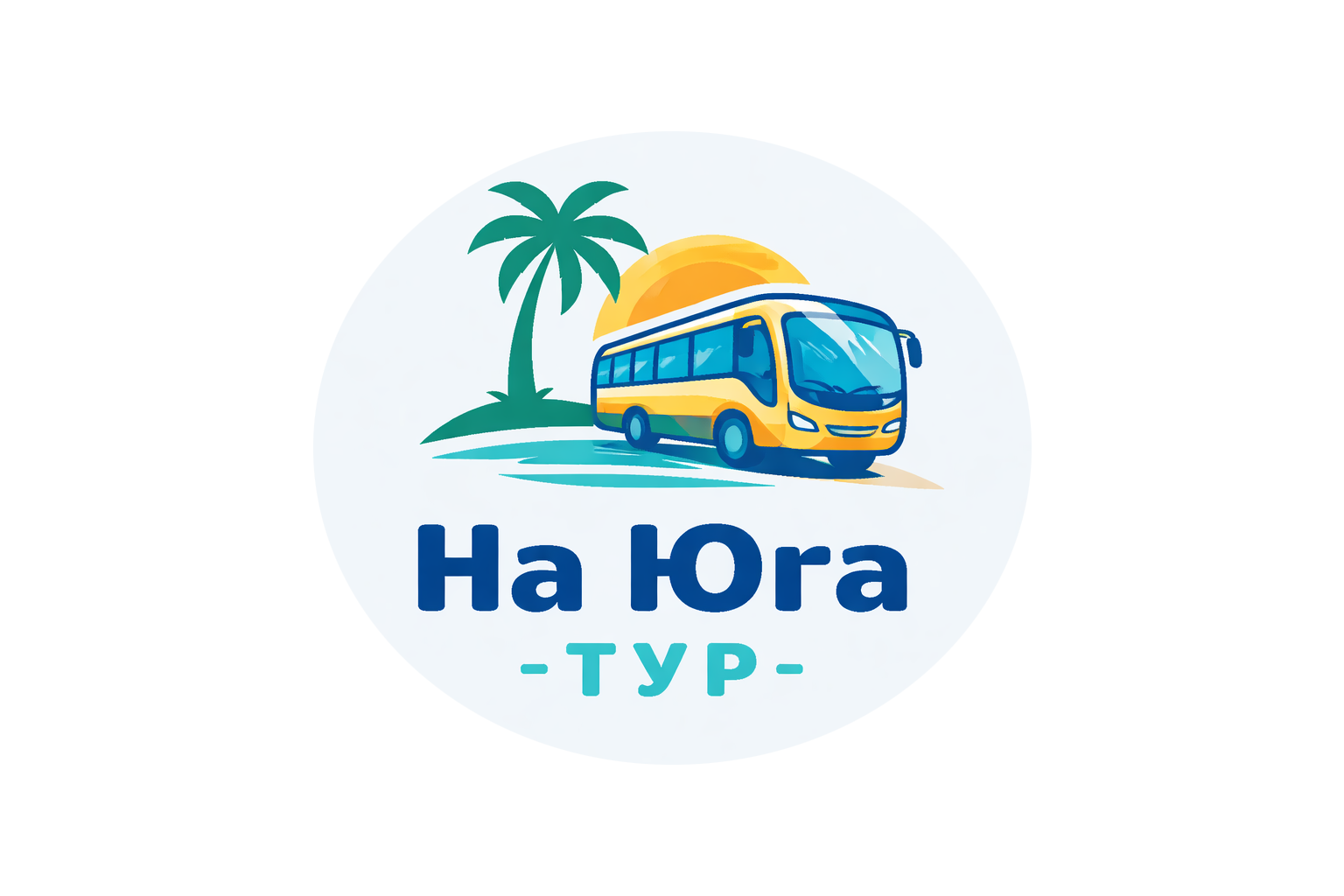 Туры из Екатеринбурга 