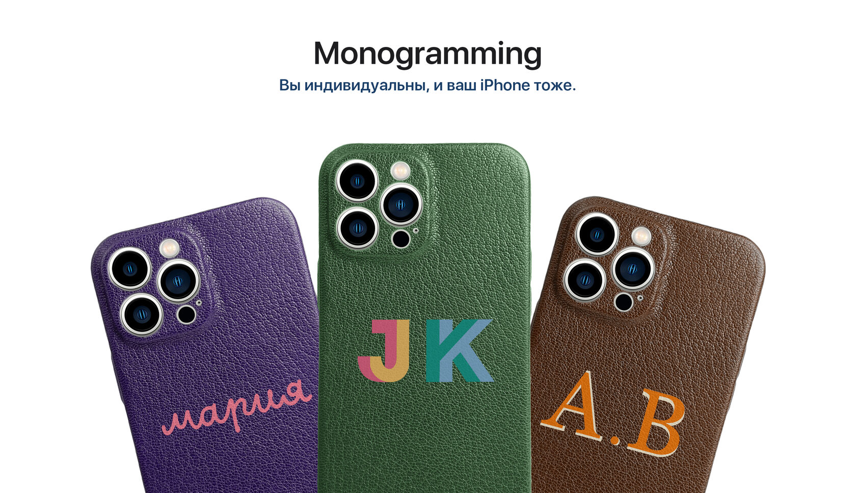 Все чехлы для iPhone