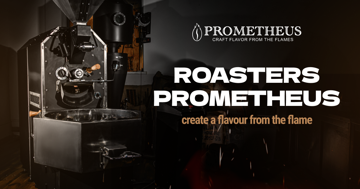 Automatic Afterburner AA1 for coffee roasters