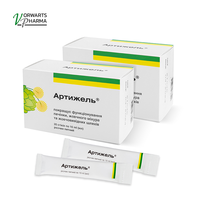 Artizhel is a reliable solution for maintaining liver and gallbladder health