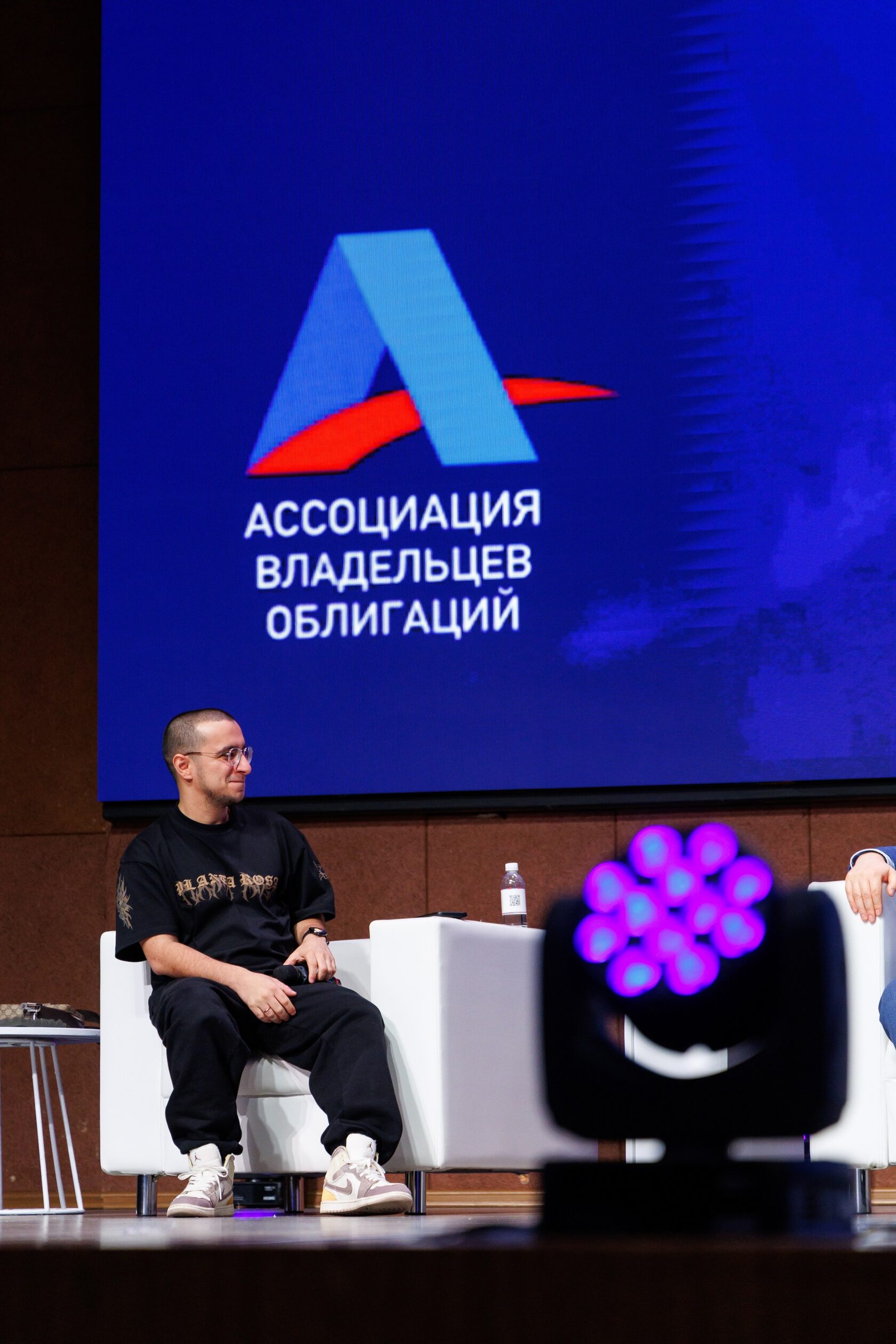 Ярмарка эмитентов 18 мая 2024 Москва, ул. Покровка, 47 - Ассоциация ...