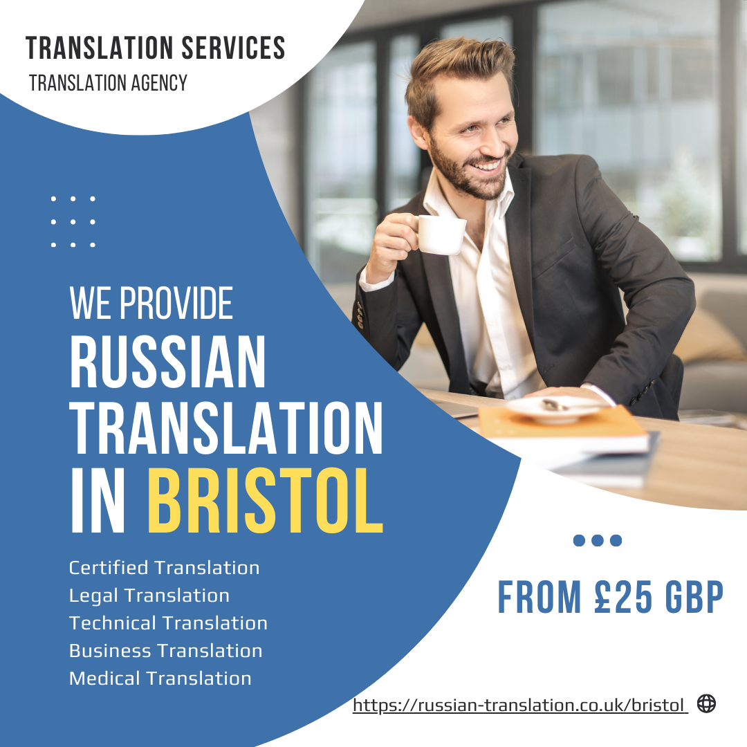 Russian Translation Services in Bristol from £0.06 GBP English to