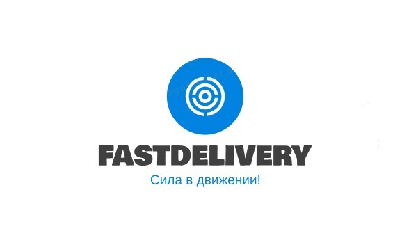 Company