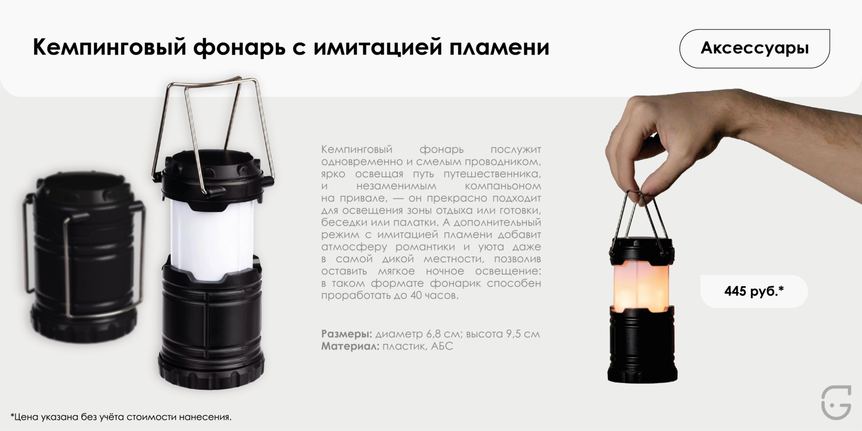 Картонная папка с завязками для архивного хранения документов