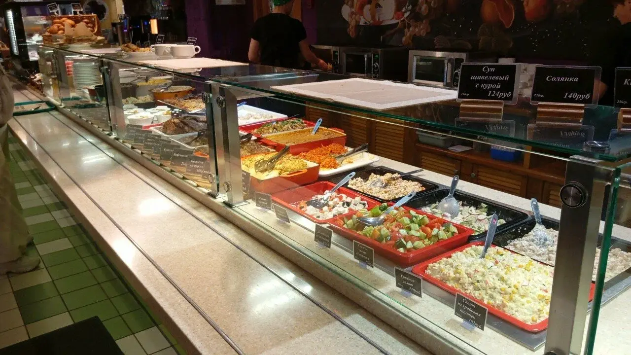 006 — Buffet