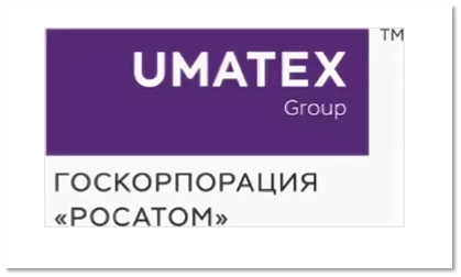 Для чего используются материалы компании уматекс