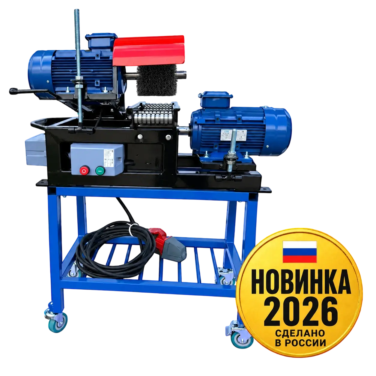 Разборный зачистной станок ЭСК 100/2