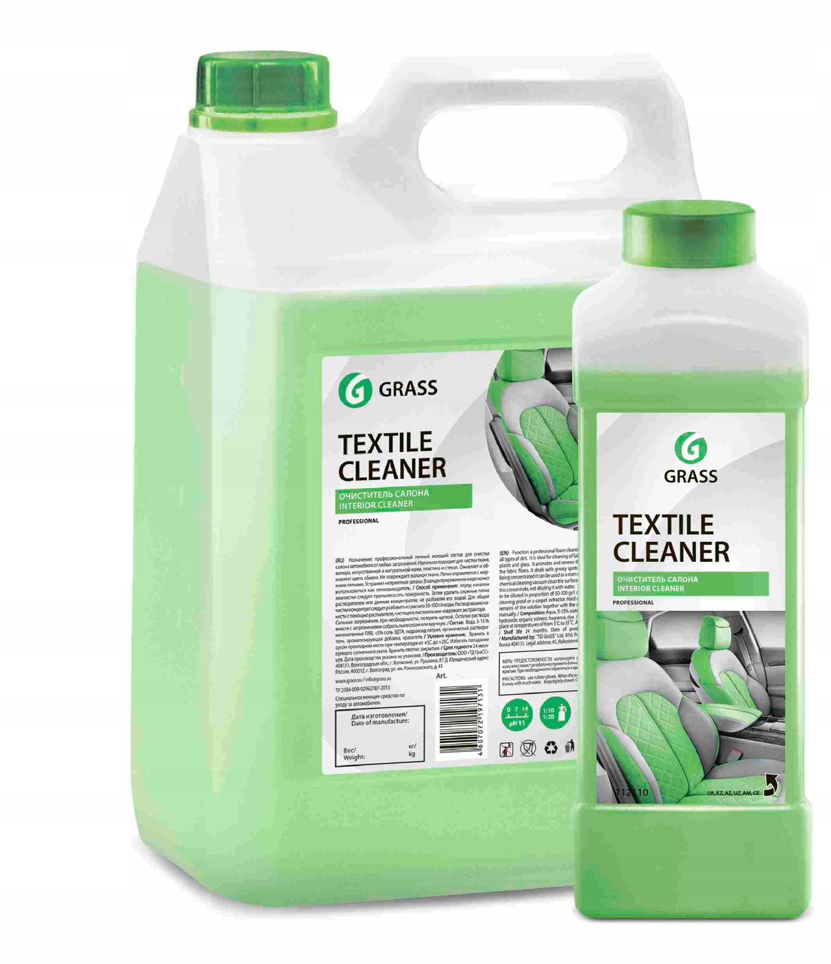 Grass очиститель салона автомобиля Textile Cleaner (112110), 1 л