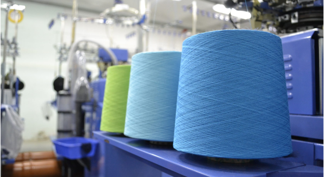 Производство чулочно-носочной продукции