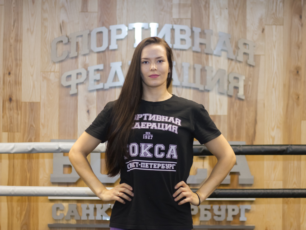 Спортивная федерация бокса