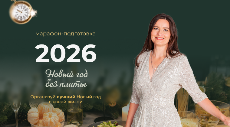 shkola-menunedeli.com